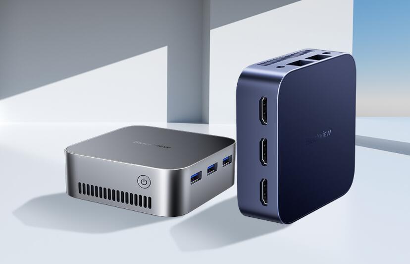 MP80 super mini computer coming soon