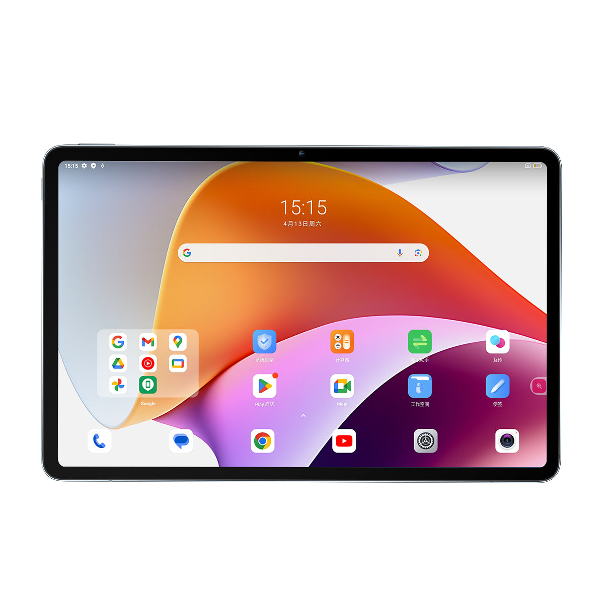 OSCAL ELITE 1 12.1-Inch MediaTek Helio G99 Octa-core 8GB+256GB 8800mAh Stylus Pen Widevine L1 4G Android Tablet