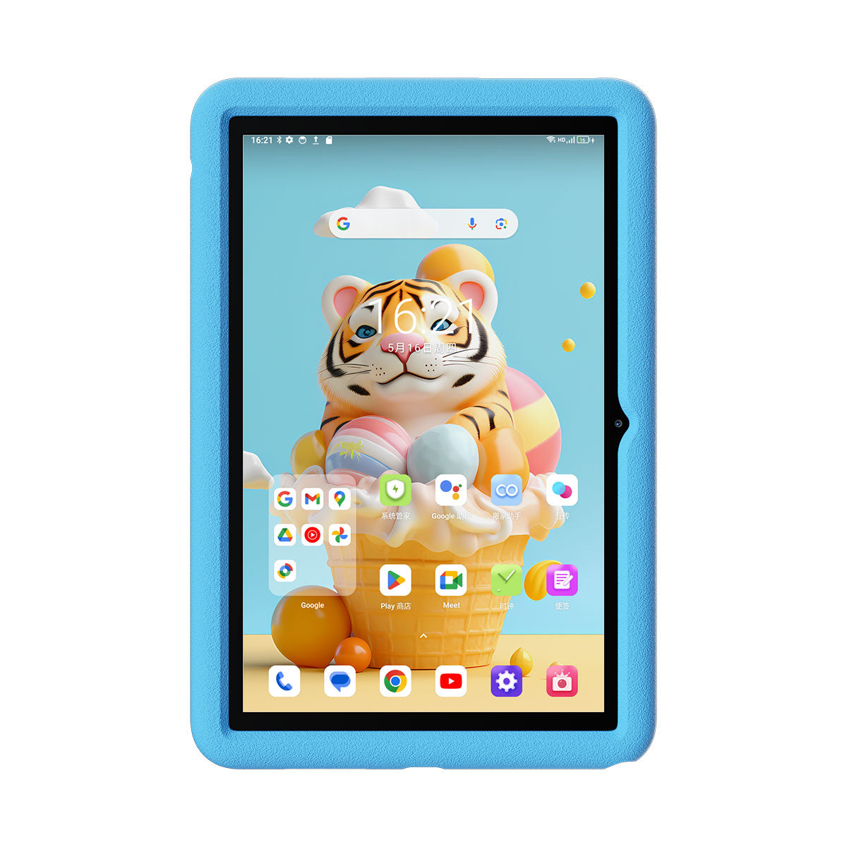 Blackview Tab 80 Kids 10.1-inch Unisoc Tiger T606 7680mAh Widevine L1 Support Children Edition Tablet
