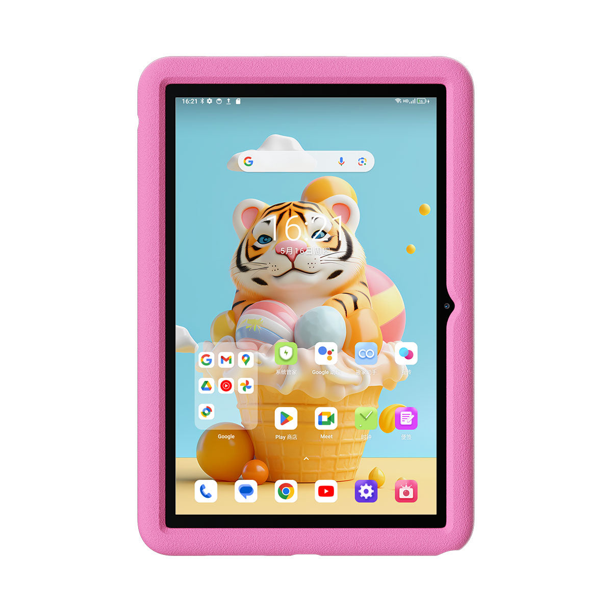 Blackview Tab 80 Kids 10.1-inch Unisoc Tiger T606 7680mAh Widevine L1 Support Children Edition Tablet